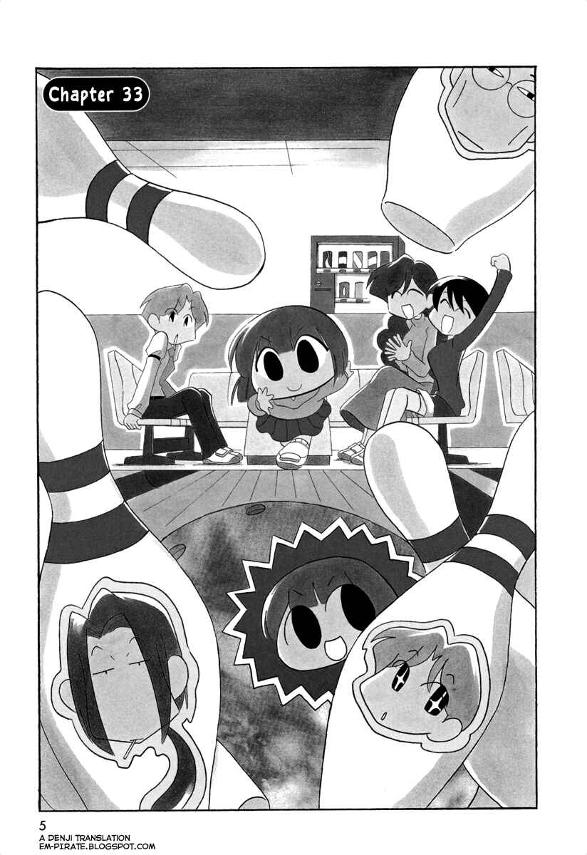 Page 5 Chapter 33 Ganbare! Memeko-chan