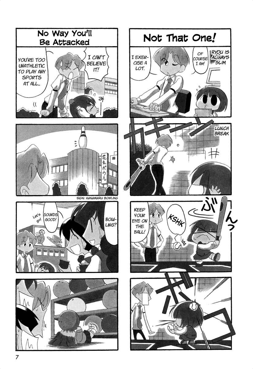 Page 7 Chapter 33 Ganbare! Memeko-chan