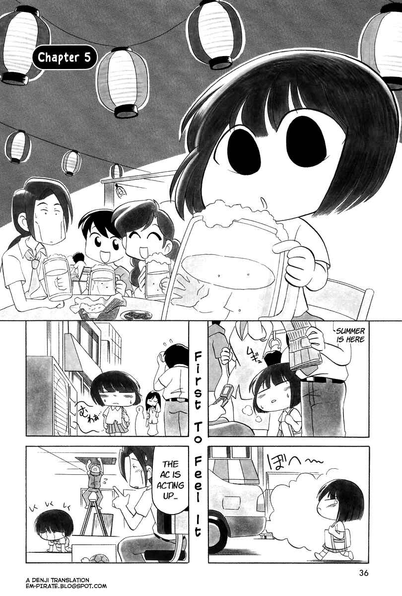 Page 1 Chapter 5 Ganbare! Memeko-chan