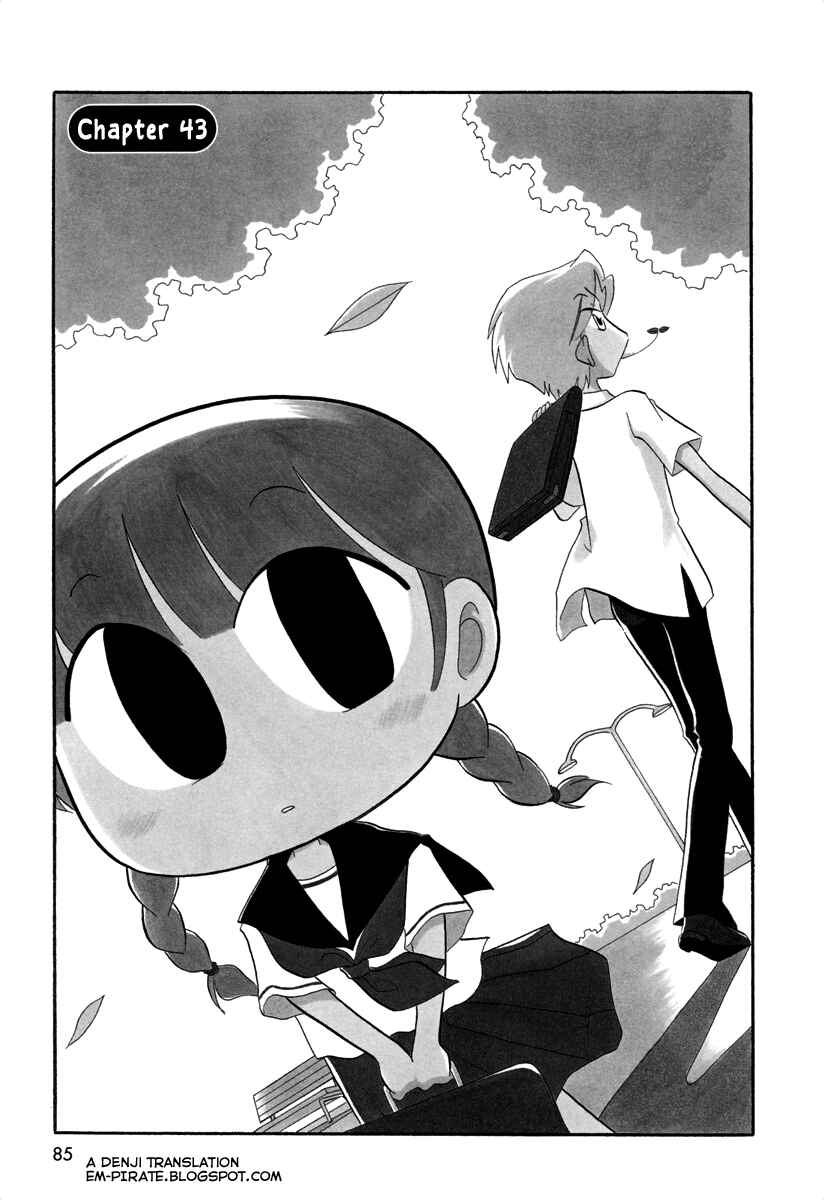 Page 1 Chapter 43 Ganbare! Memeko-chan