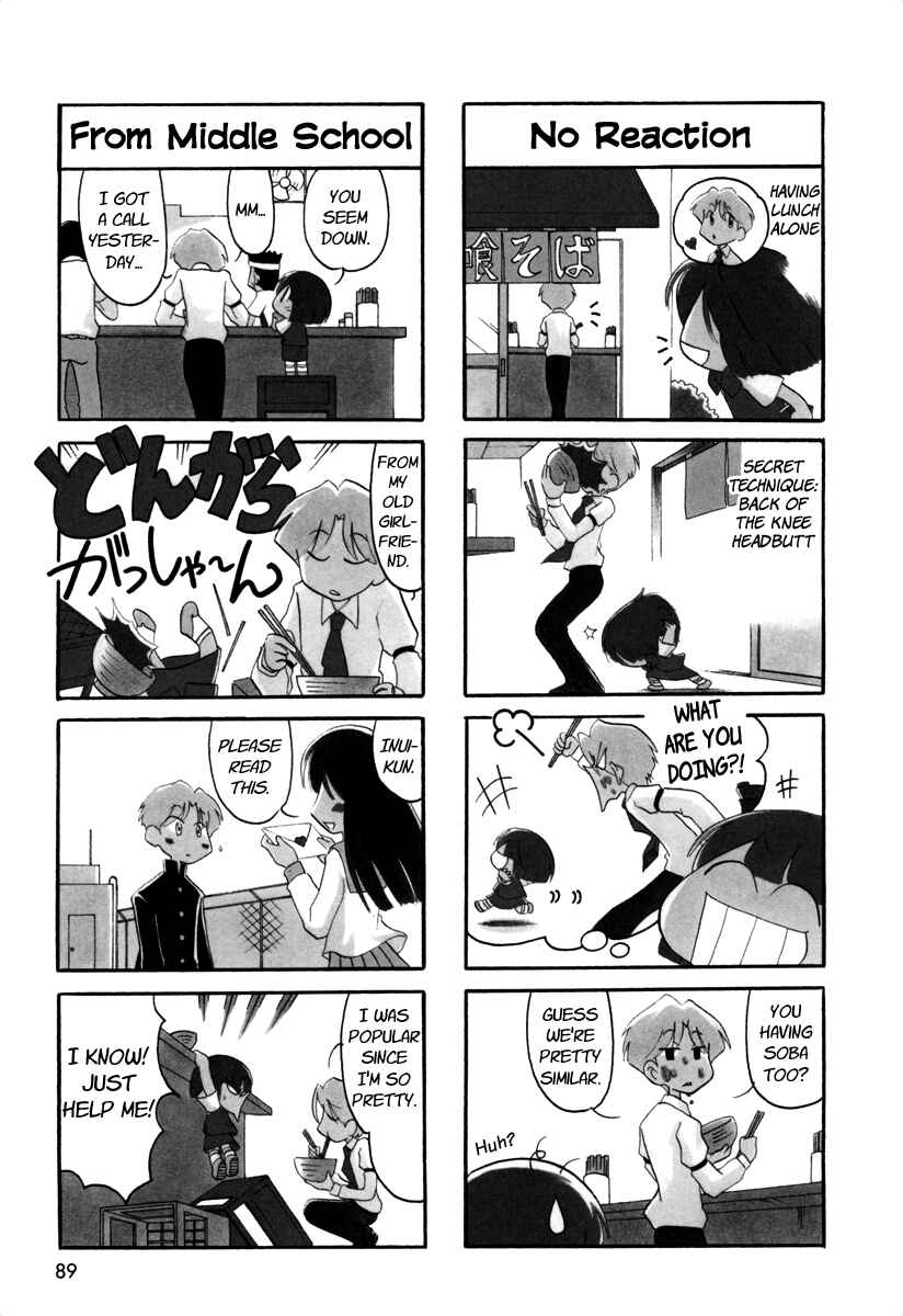 Page 5 Chapter 43 Ganbare! Memeko-chan