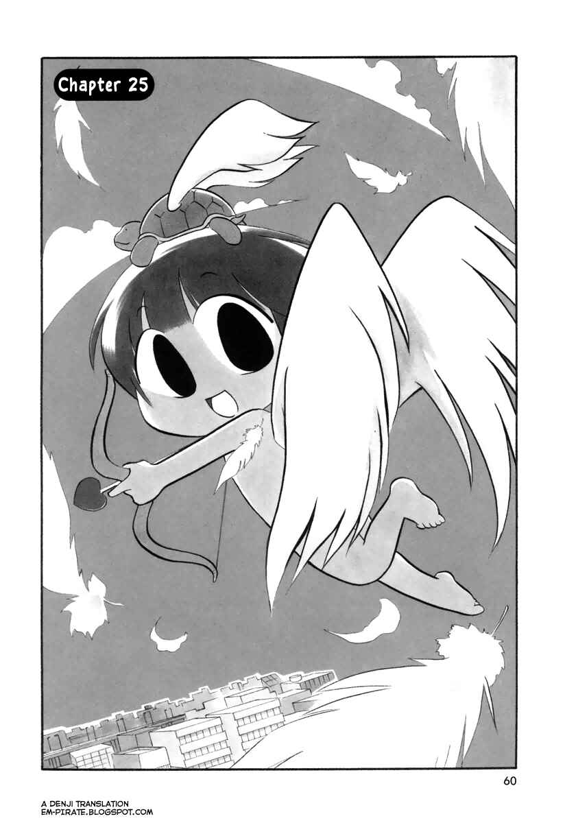 Page 1 Chapter 25 Ganbare! Memeko-chan