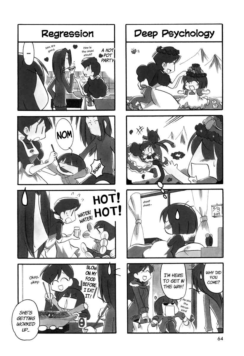 Page 5 Chapter 25 Ganbare! Memeko-chan