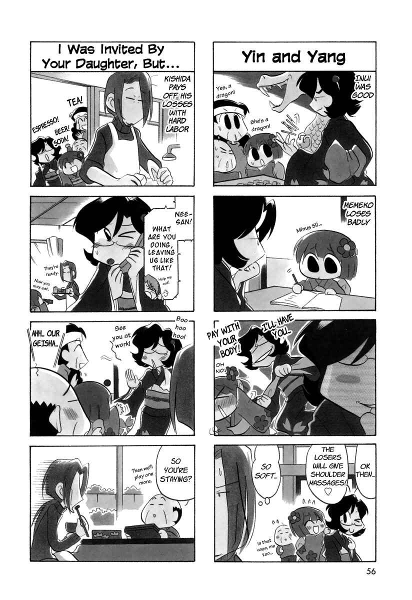 Page 4 Chapter 24 Ganbare! Memeko-chan