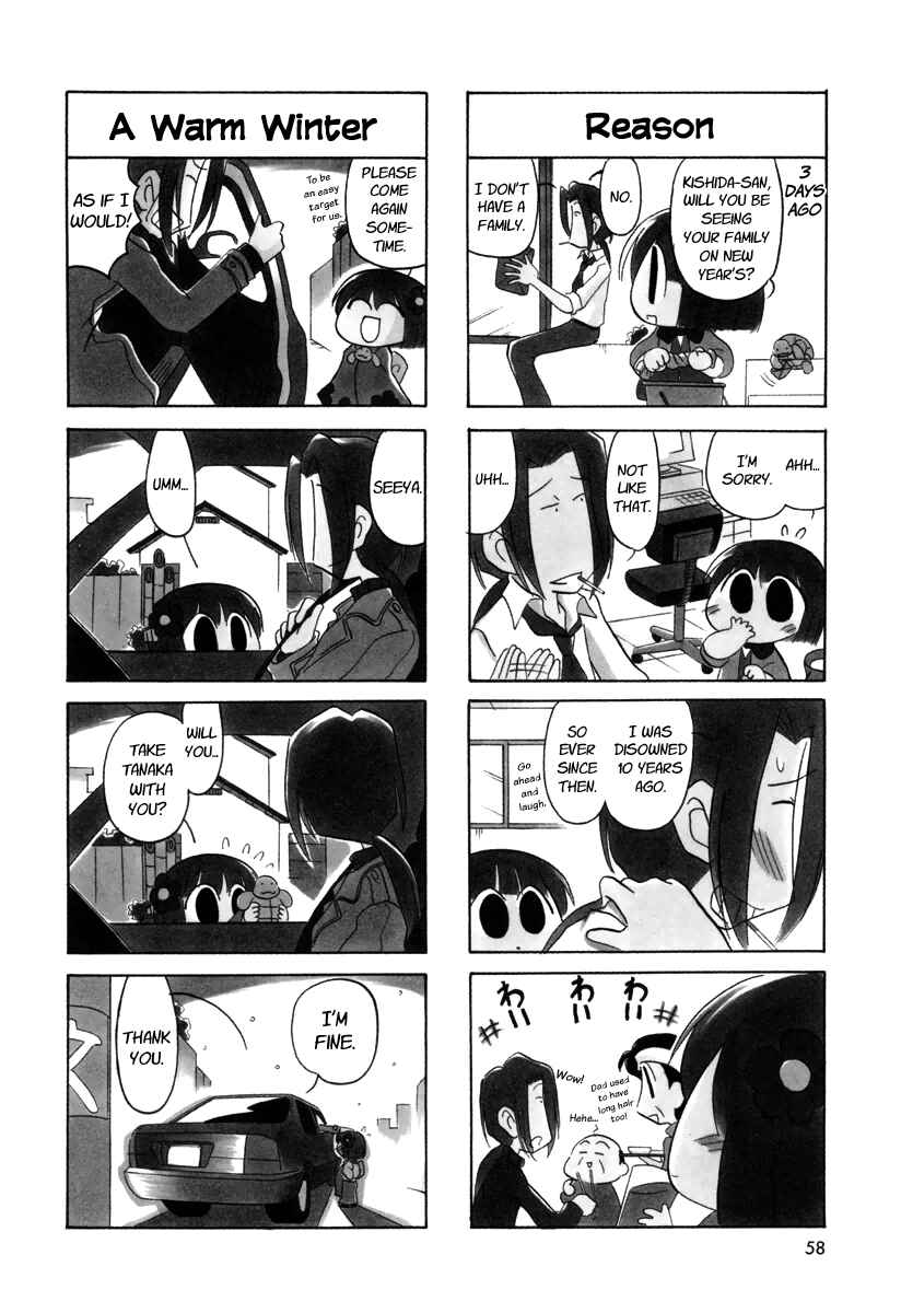 Page 6 Chapter 24 Ganbare! Memeko-chan