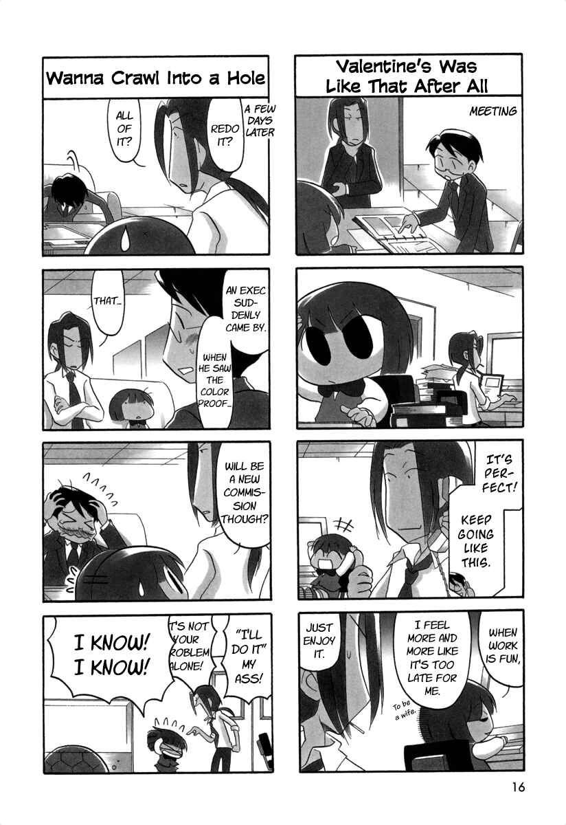 Page 4 Chapter 49 Ganbare! Memeko-chan