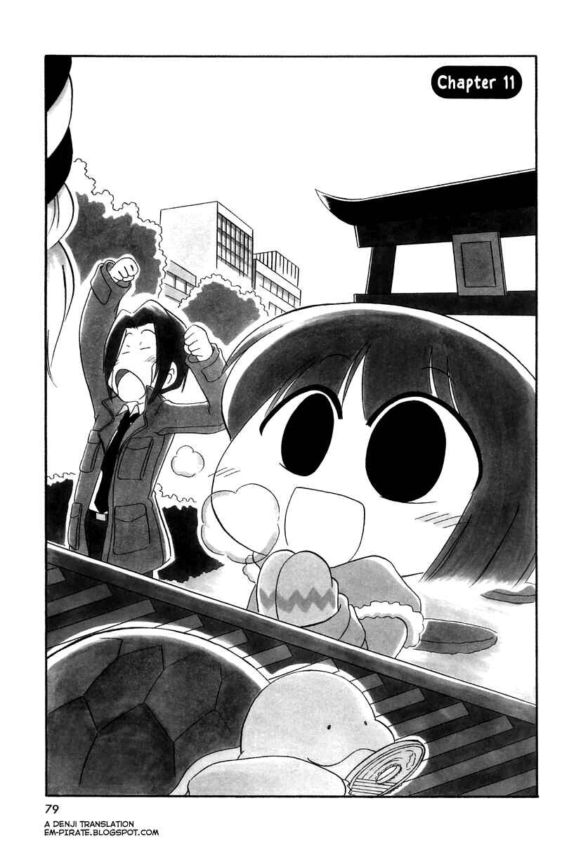 Page 1 Chapter 11 Ganbare! Memeko-chan