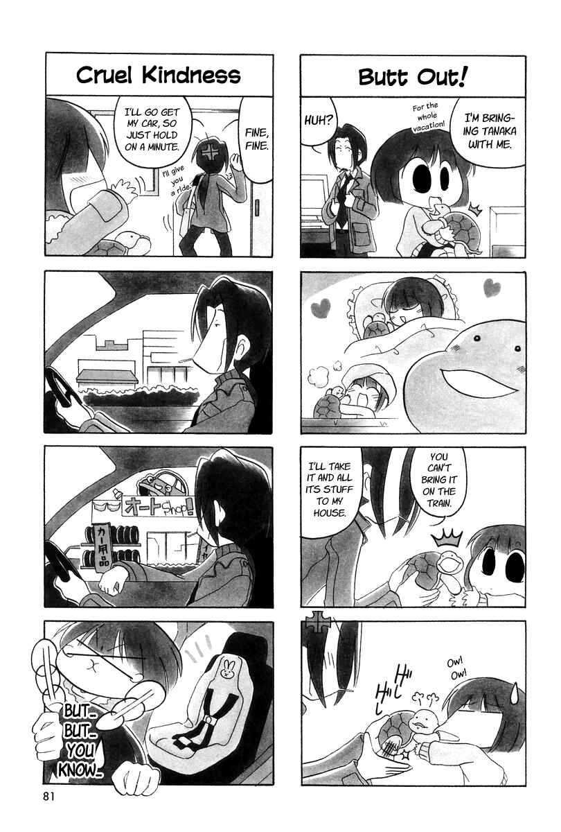 Page 3 Chapter 11 Ganbare! Memeko-chan