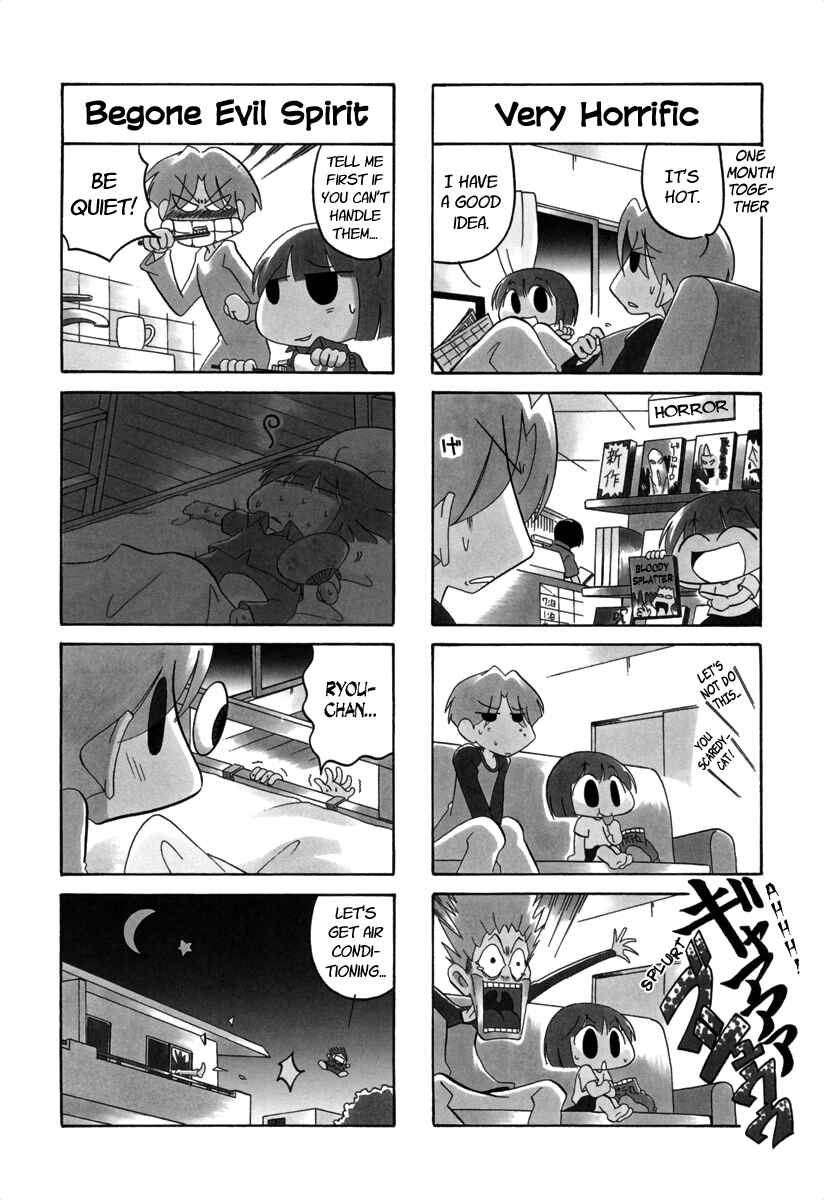 Page 2 Chapter 54 Ganbare! Memeko-chan