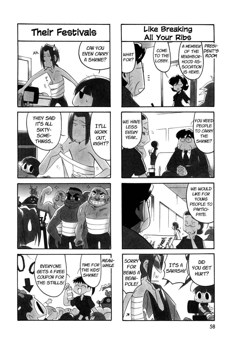 Page 6 Chapter 54 Ganbare! Memeko-chan