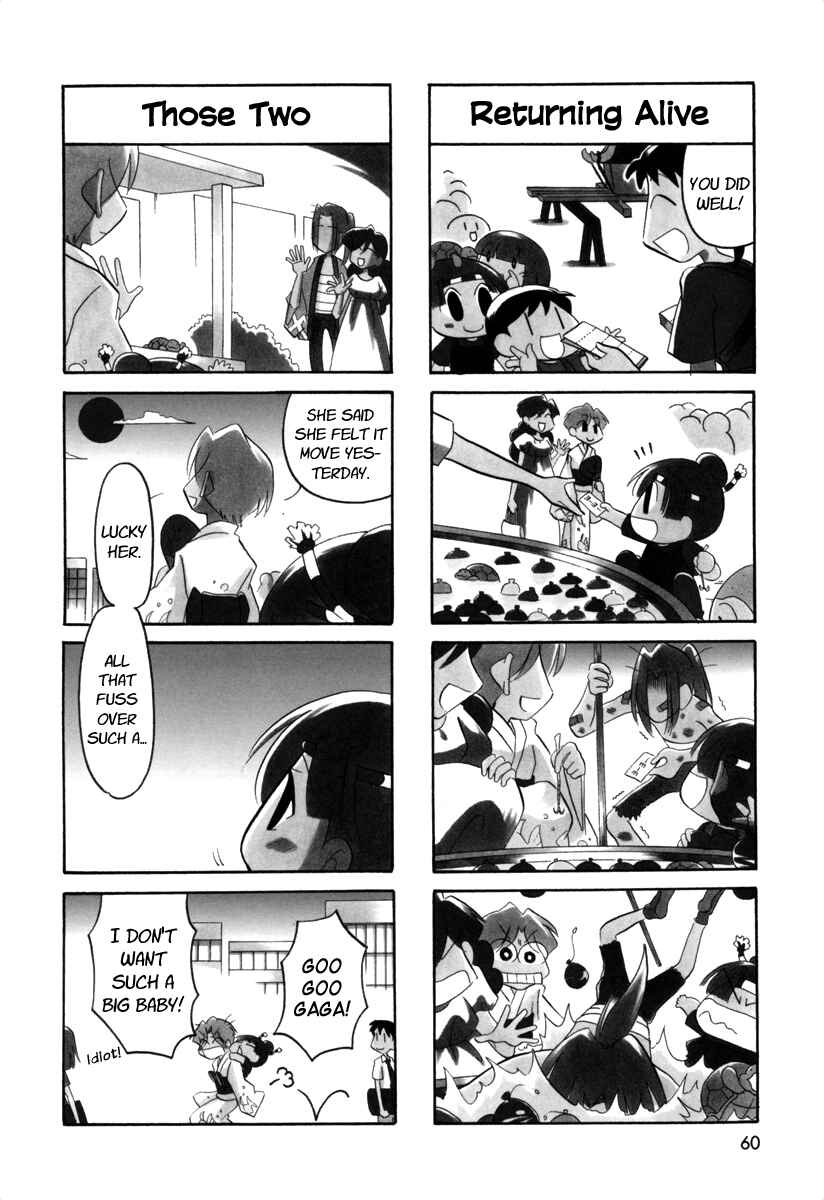 Page 8 Chapter 54 Ganbare! Memeko-chan