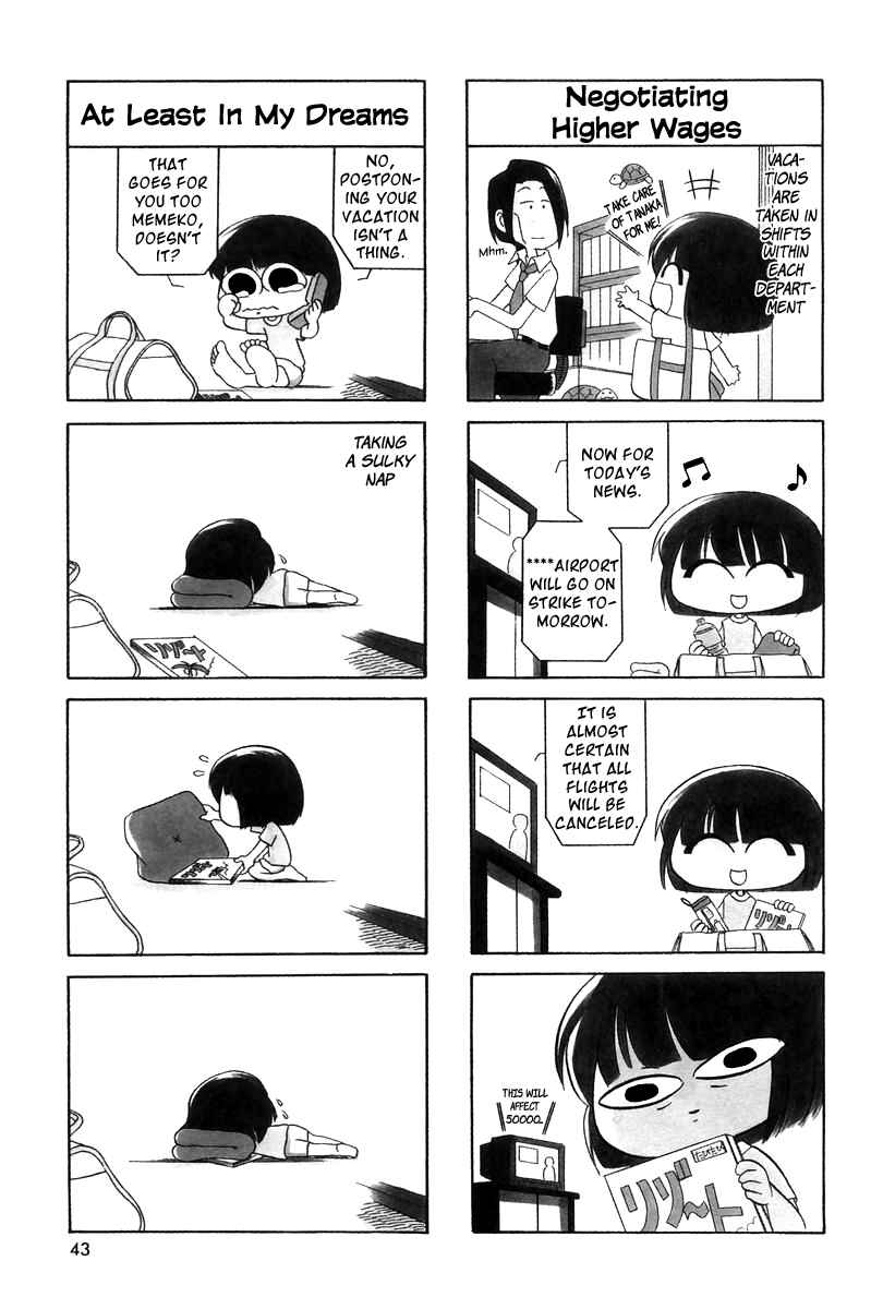 Page 2 Chapter 6 Ganbare! Memeko-chan
