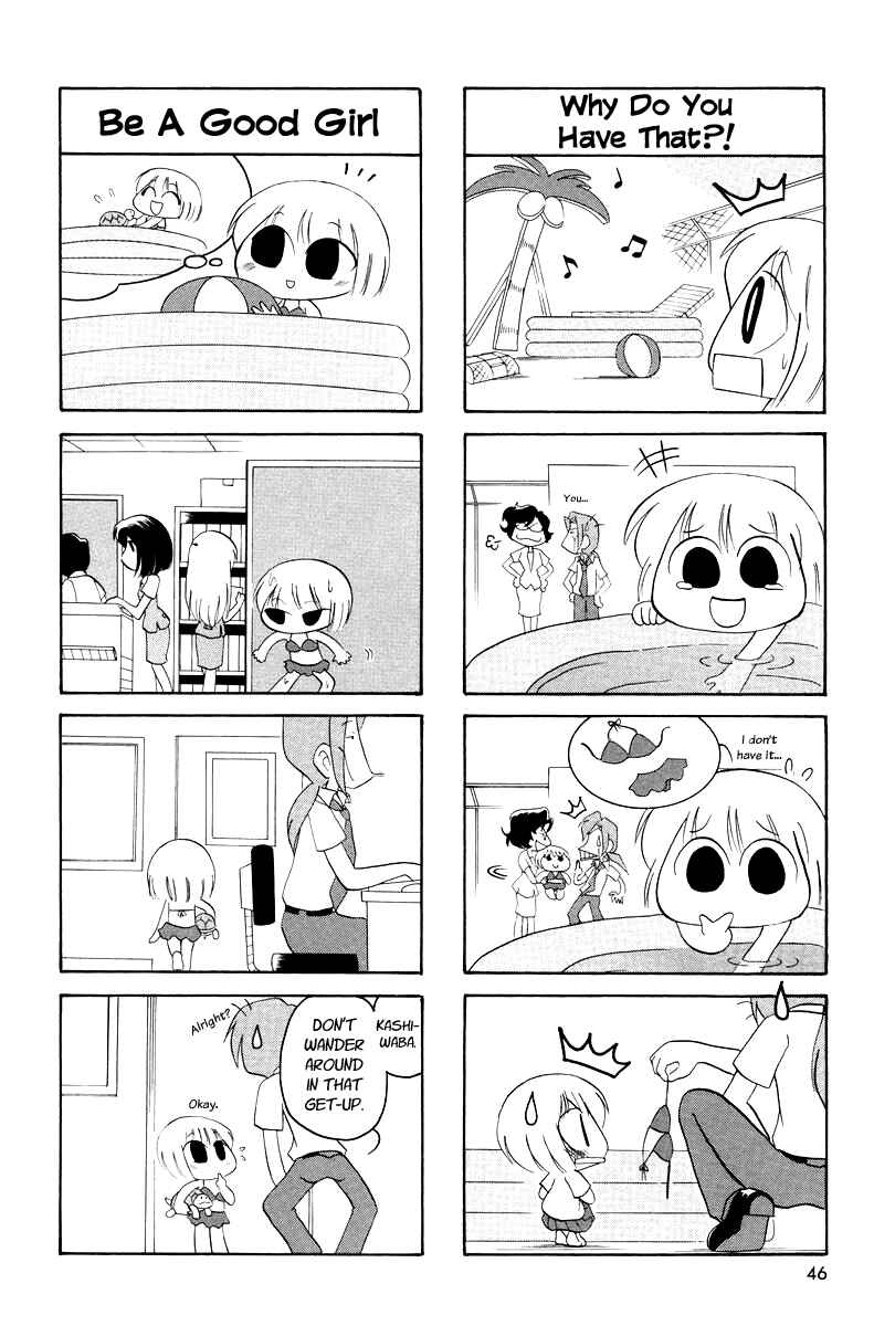 Page 5 Chapter 6 Ganbare! Memeko-chan