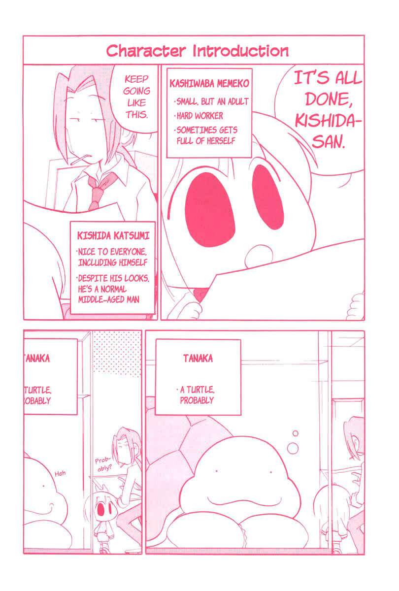 Page 4 Chapter 0 Ganbare! Memeko-chan