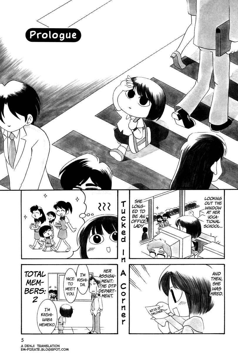 Page 5 Chapter 0 Ganbare! Memeko-chan