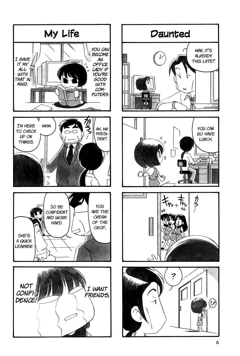 Page 6 Chapter 0 Ganbare! Memeko-chan