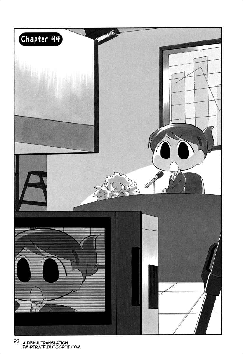 Page 1 Chapter 44 Ganbare! Memeko-chan