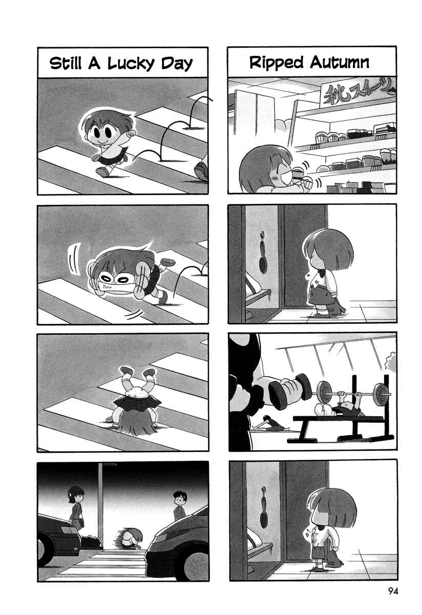 Page 2 Chapter 44 Ganbare! Memeko-chan