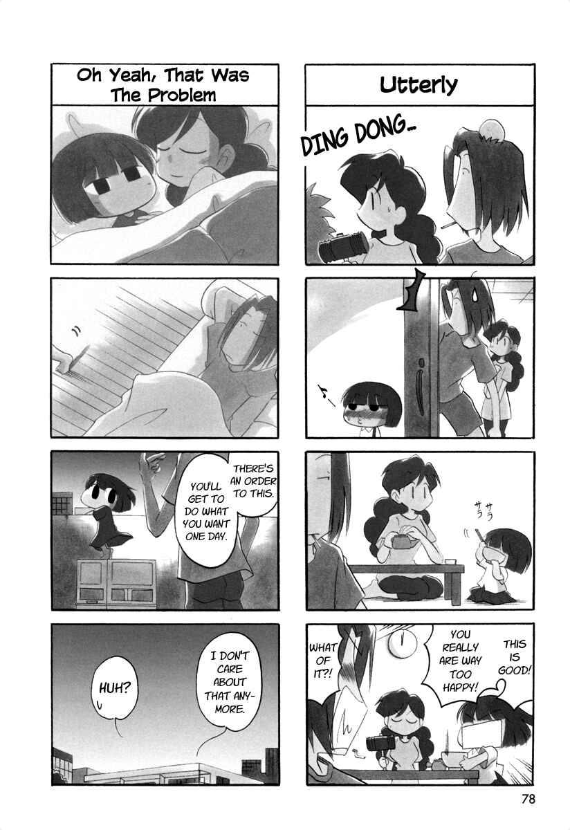 Page 7 Chapter 42 Ganbare! Memeko-chan