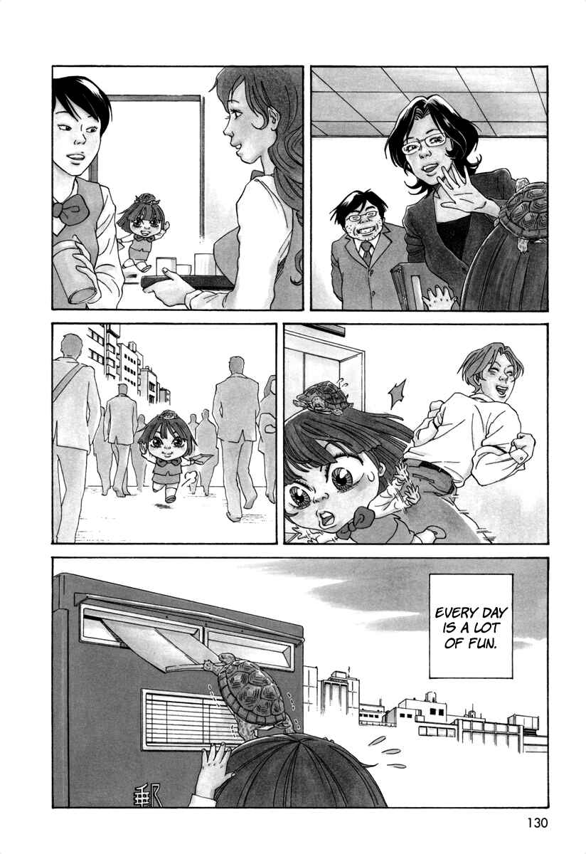 Page 4 Chapter 47.5 Ganbare! Memeko-chan