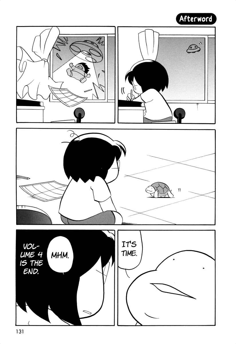Page 5 Chapter 47.5 Ganbare! Memeko-chan