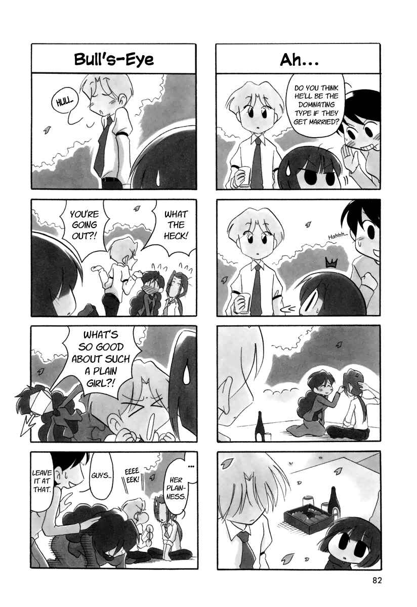 Page 6 Chapter 27 Ganbare! Memeko-chan
