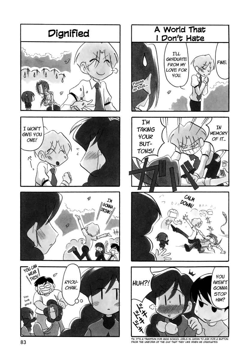 Page 7 Chapter 27 Ganbare! Memeko-chan