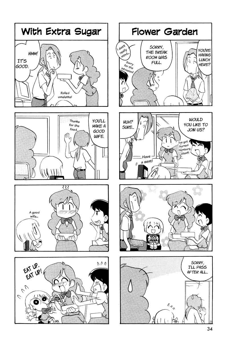 Page 5 Chapter 4 Ganbare! Memeko-chan
