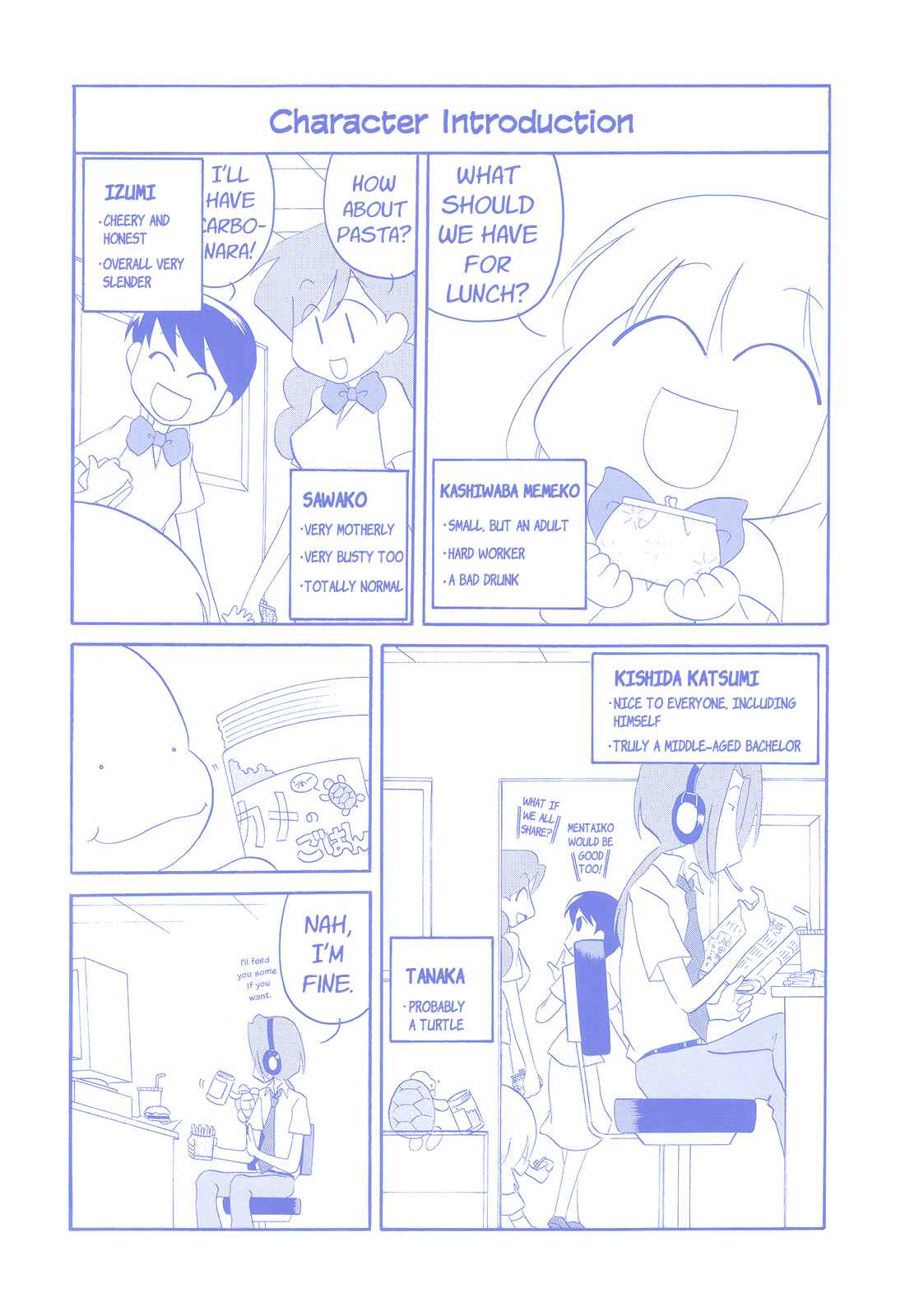 Page 4 Chapter 18 Ganbare! Memeko-chan