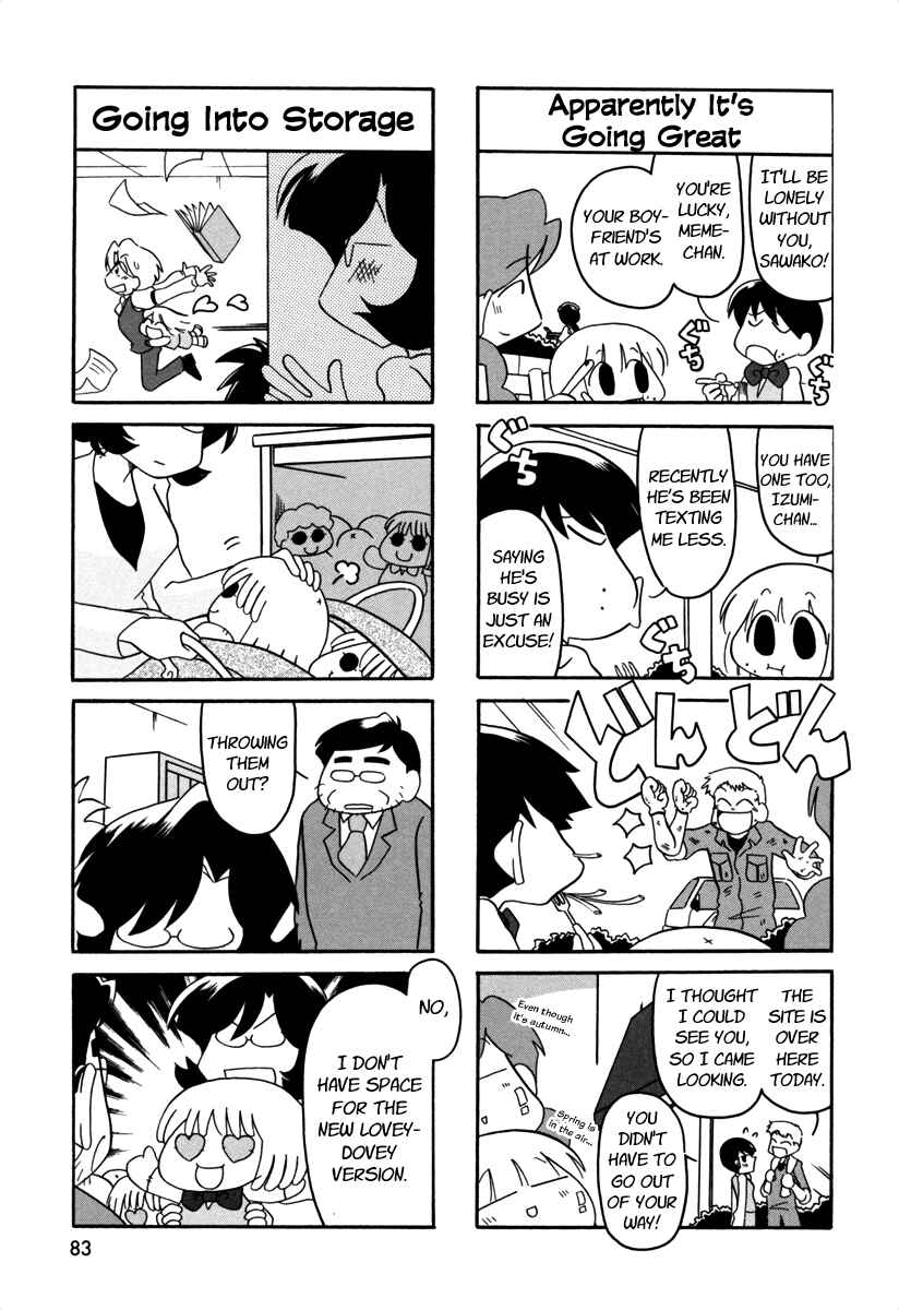 Page 3 Chapter 58 Ganbare! Memeko-chan
