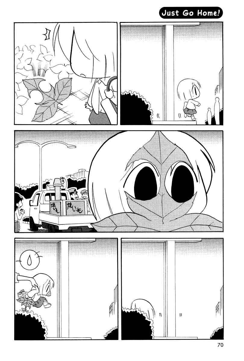 Page 11 Chapter 9 Ganbare! Memeko-chan