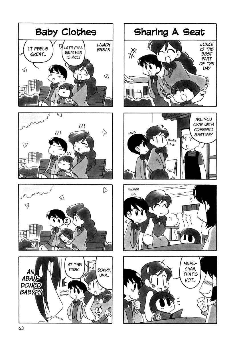 Page 4 Chapter 9 Ganbare! Memeko-chan