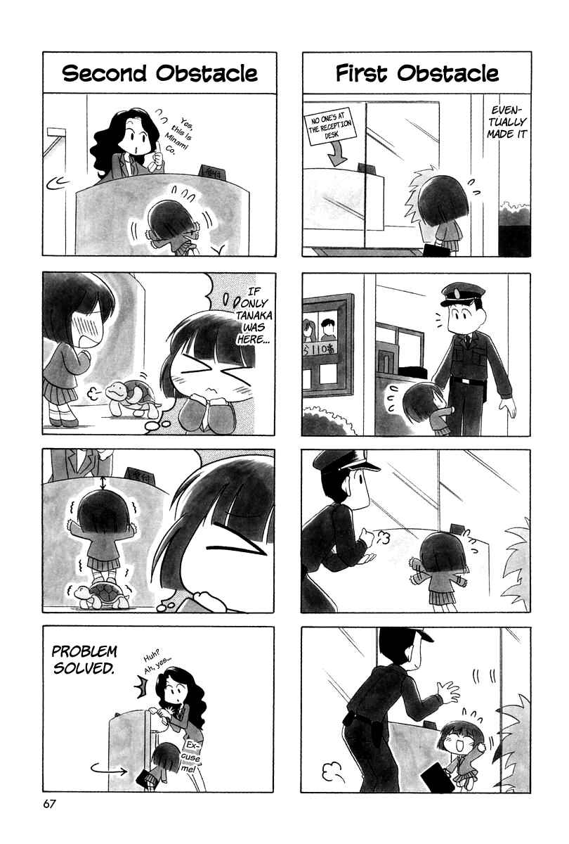 Page 8 Chapter 9 Ganbare! Memeko-chan