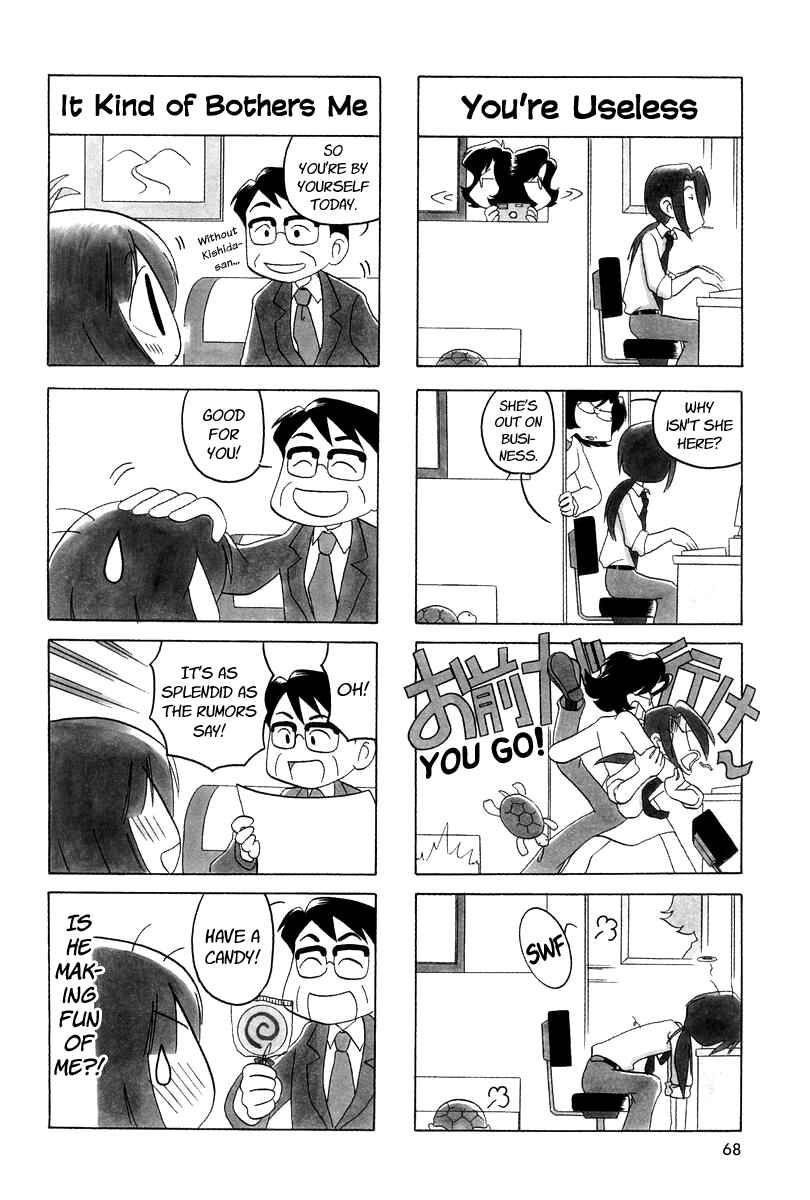 Page 9 Chapter 9 Ganbare! Memeko-chan