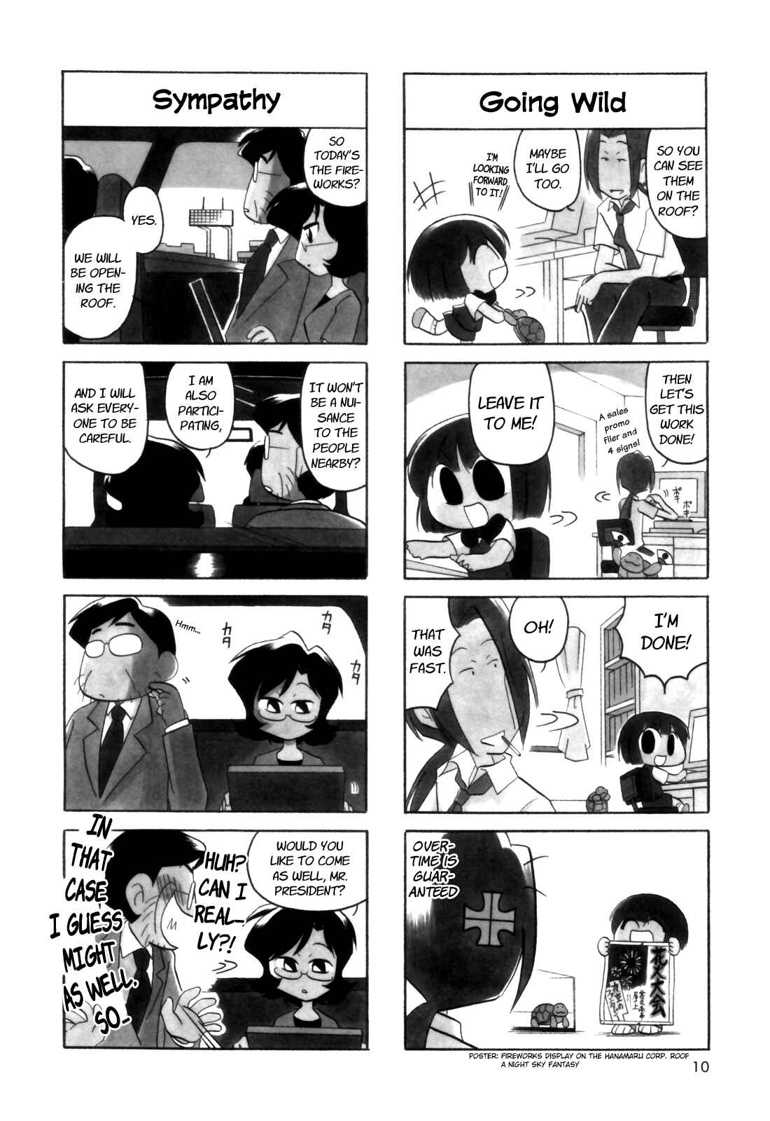 Page 3 Chapter 19 Ganbare! Memeko-chan