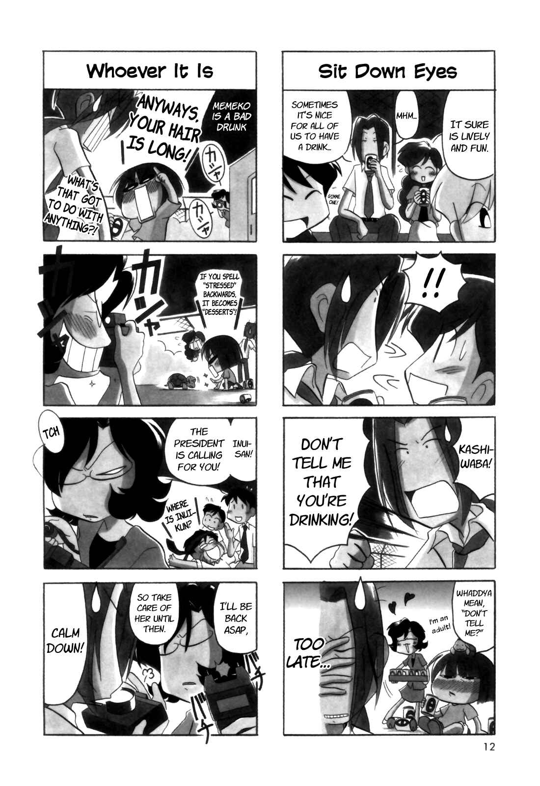 Page 5 Chapter 19 Ganbare! Memeko-chan