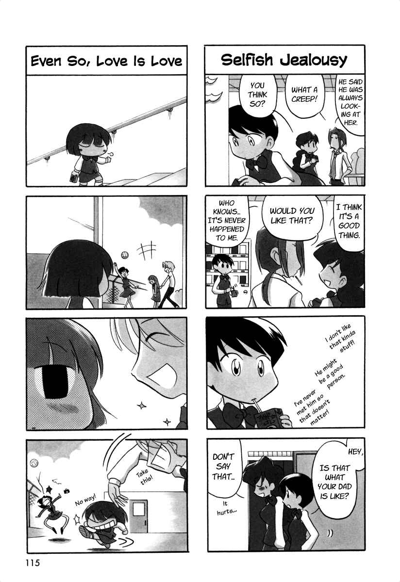 Page 6 Chapter 46 Ganbare! Memeko-chan