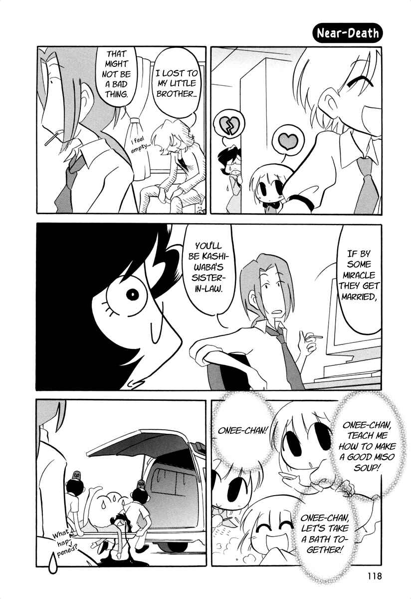 Page 9 Chapter 46 Ganbare! Memeko-chan