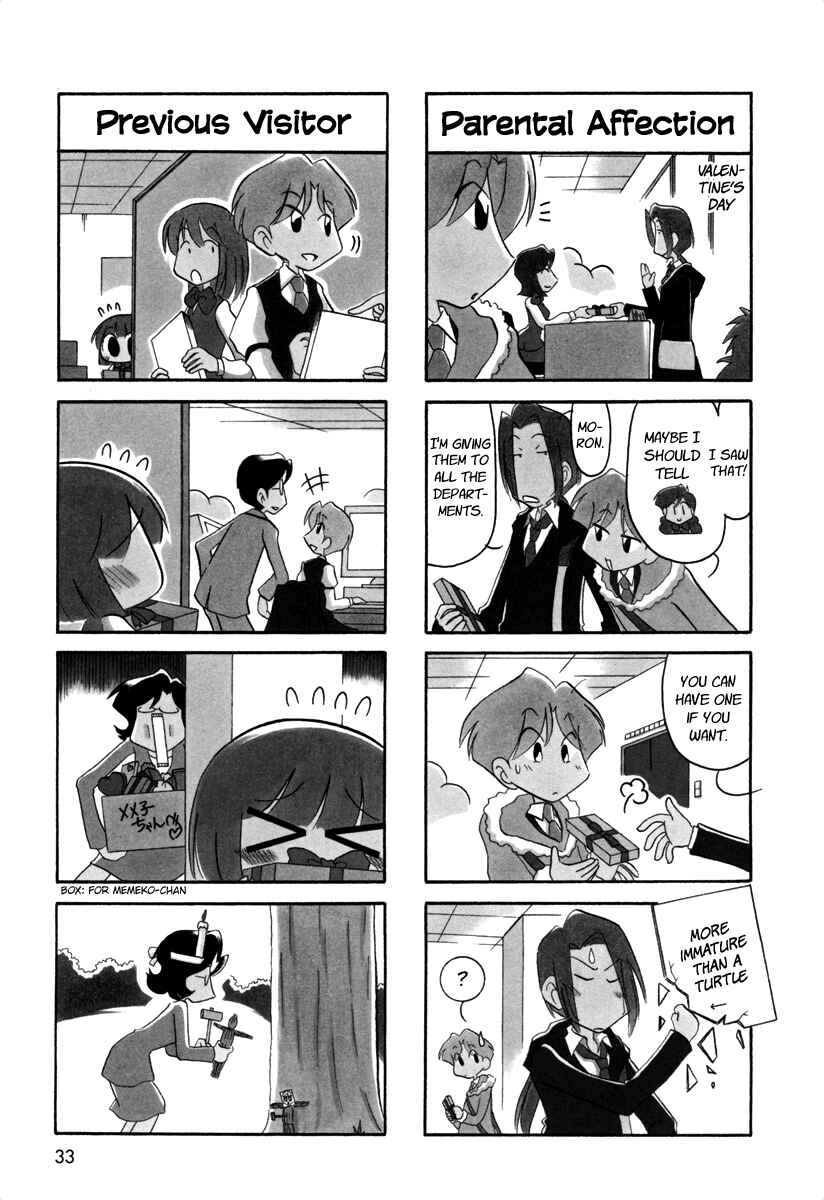 Page 4 Chapter 37 Ganbare! Memeko-chan