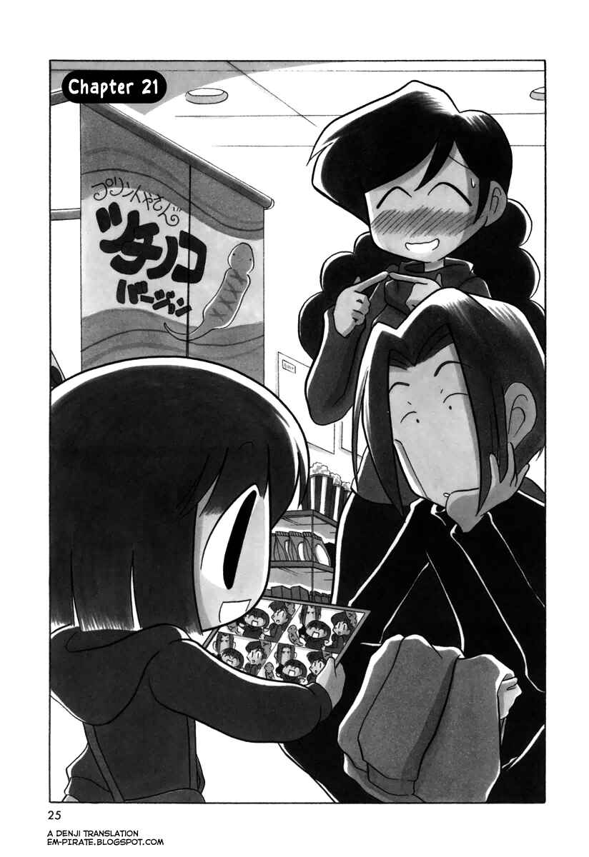Page 1 Chapter 21 Ganbare! Memeko-chan