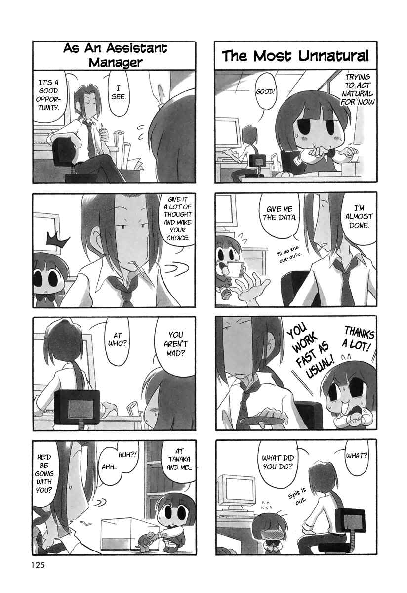 Page 3 Chapter 32 Ganbare! Memeko-chan