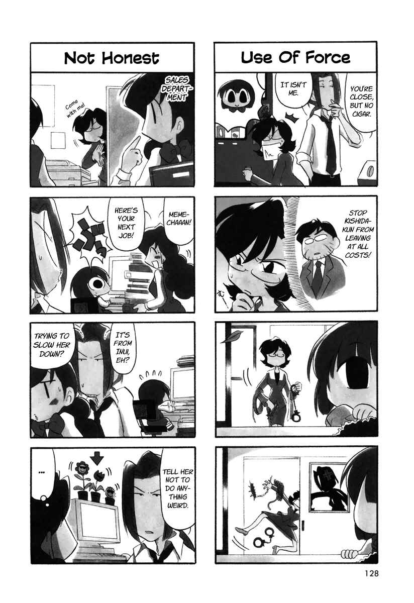 Page 6 Chapter 32 Ganbare! Memeko-chan