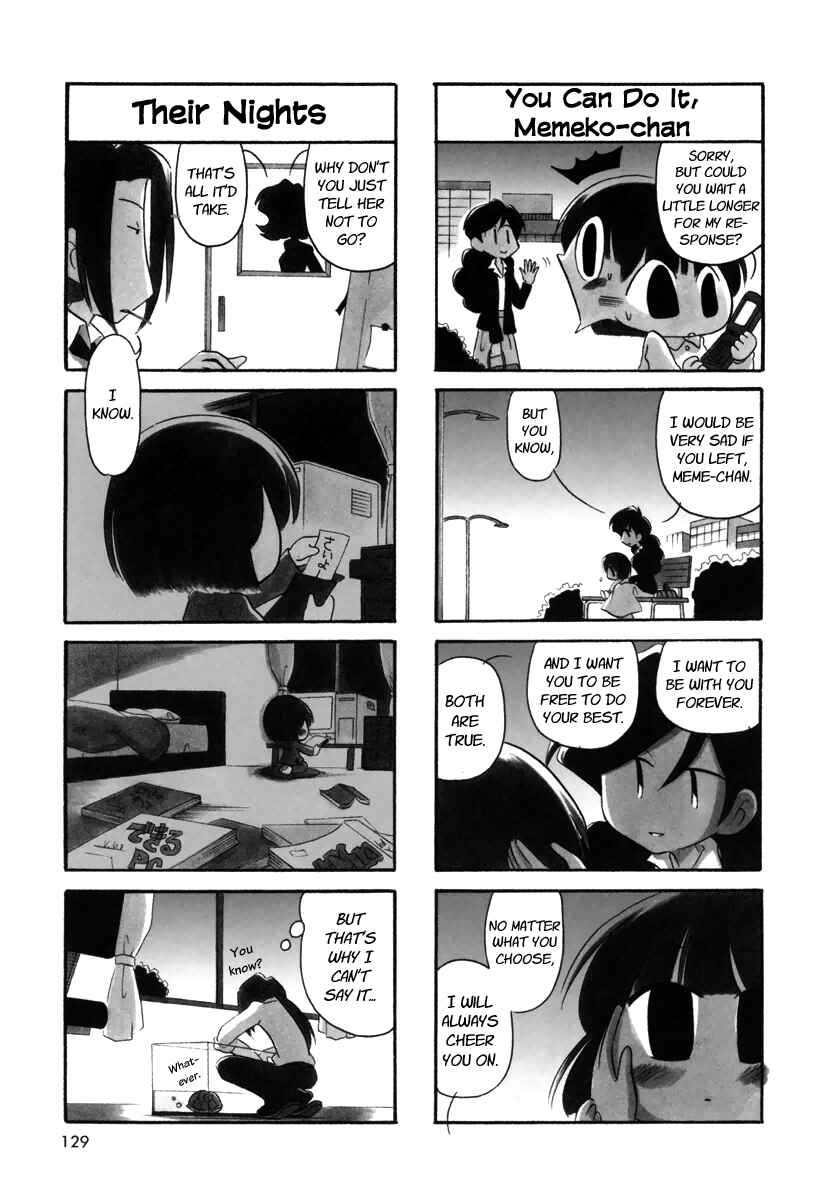 Page 7 Chapter 32 Ganbare! Memeko-chan