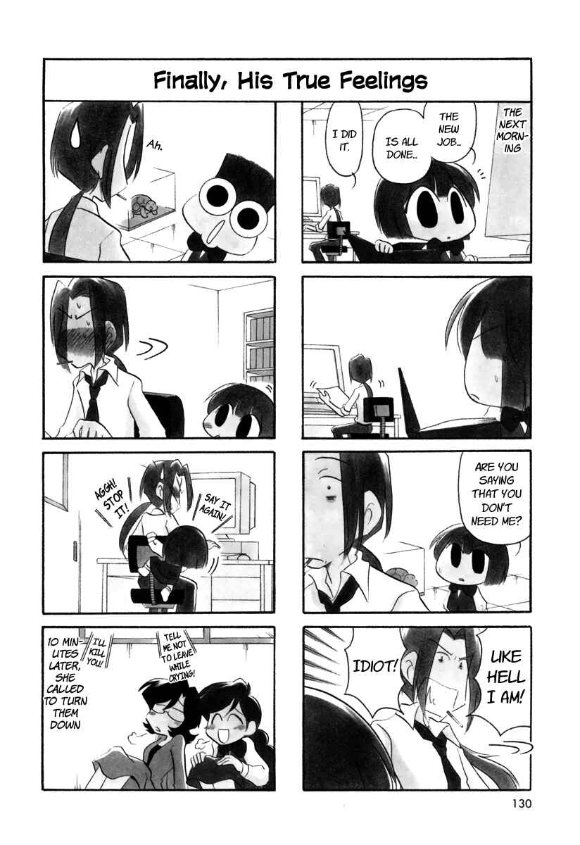 Page 8 Chapter 32 Ganbare! Memeko-chan