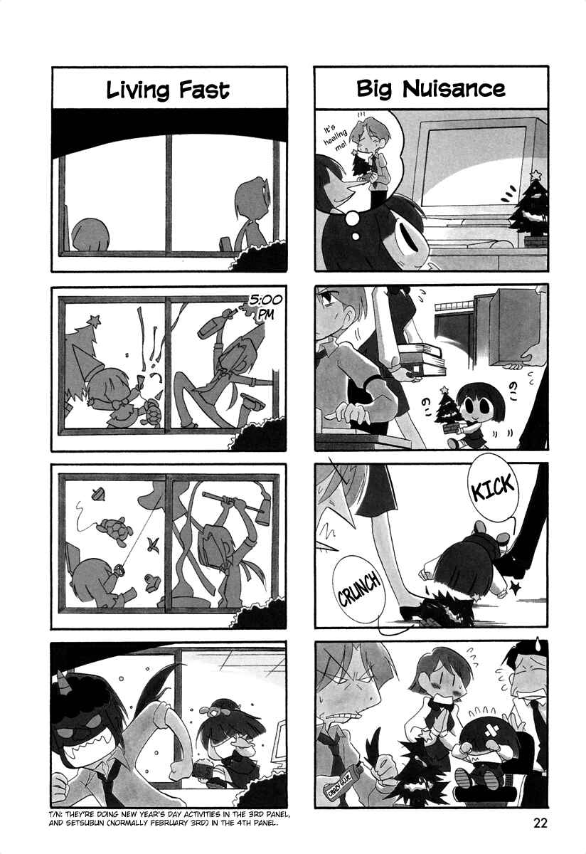 Page 4 Chapter 35 Ganbare! Memeko-chan