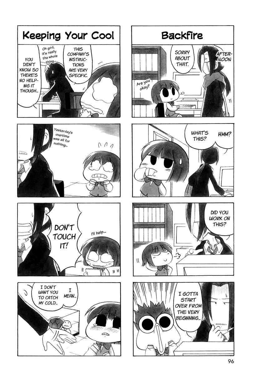 Page 4 Chapter 13 Ganbare! Memeko-chan