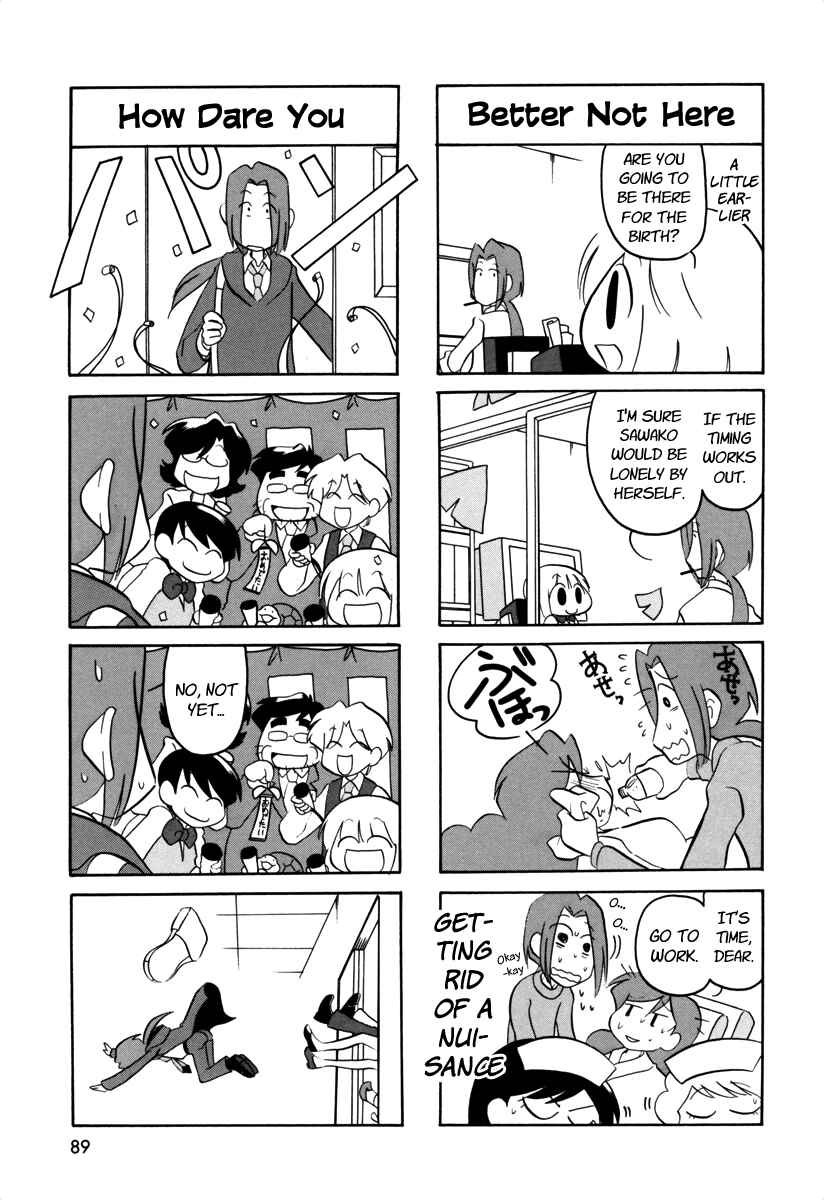 Page 2 Chapter 59 Ganbare! Memeko-chan