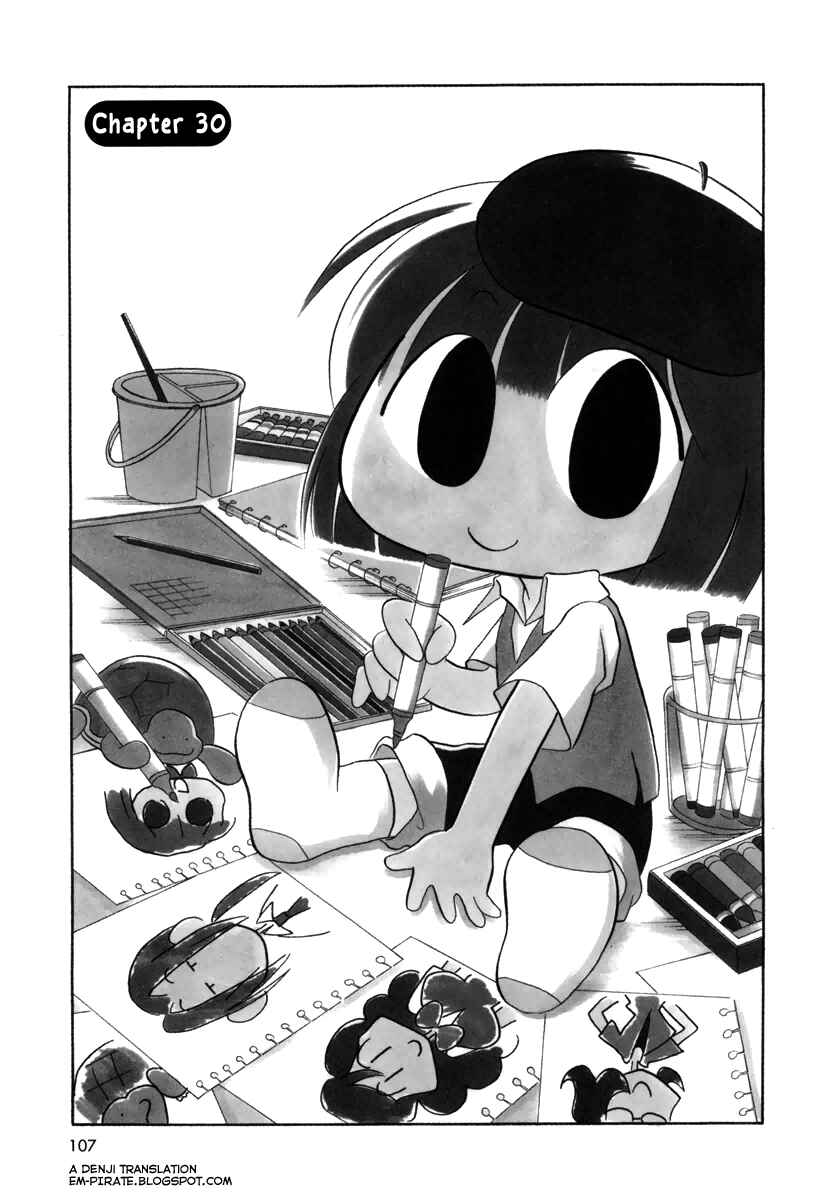 Page 1 Chapter 30 Ganbare! Memeko-chan