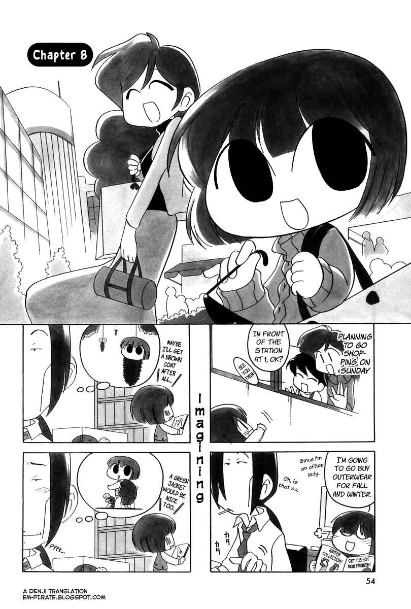 Page 1 Chapter 8 Ganbare! Memeko-chan