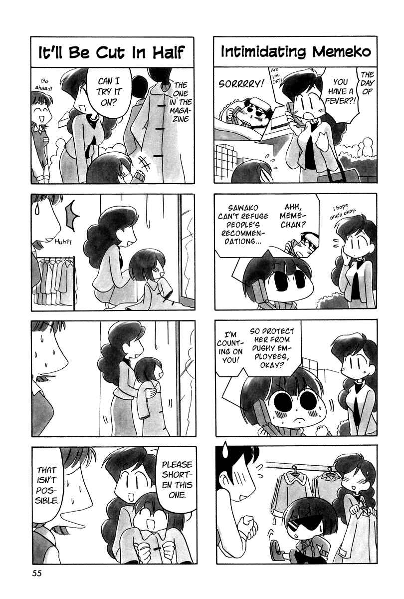 Page 2 Chapter 8 Ganbare! Memeko-chan